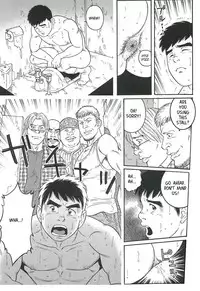 Trap 2 - Gengoroh Tagame