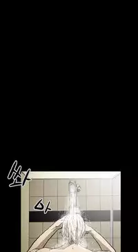 Ace Ch.1-25 (English) (Ongoing)