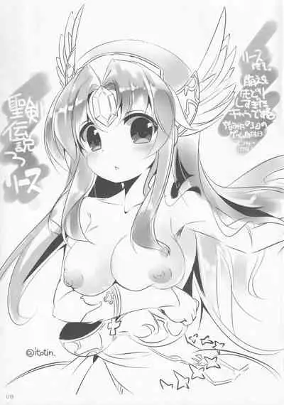 Comic Market89 Natsuge Goudoubon