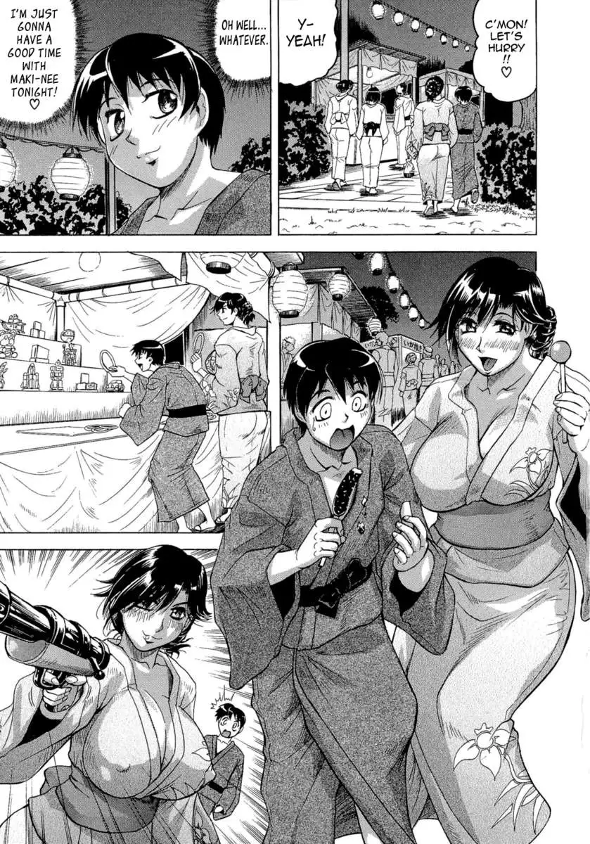 My Lover is the Girl Next Door