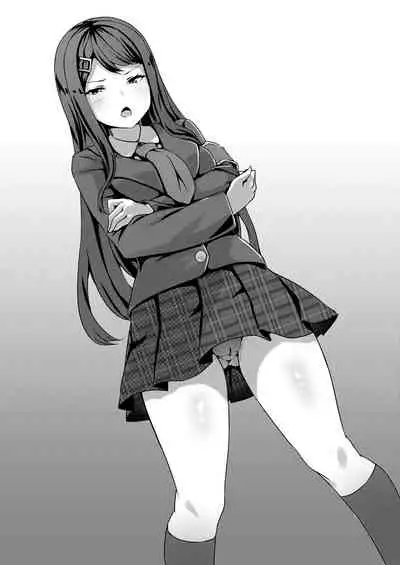 Saimin gakuen omunibasu