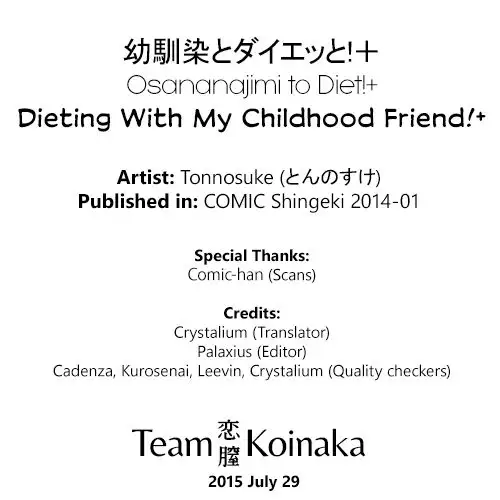 Osananajimi to Diet!+