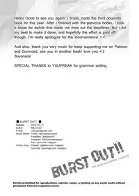 BURST OUT!!