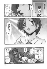 comic KYAAHH! Vol.01