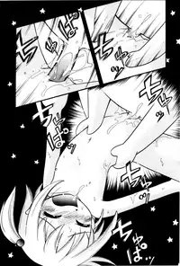 [Hoshino Fuuta] Itazura Switch Ch. 1-8 [Chinese] [诱骗者迪卡伊个人汉化]