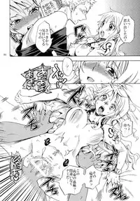 [Kurione-sha (YU-RI)] Zoro-Nami ★ Sairoku (One Piece) [Digital]