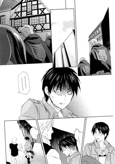 A Night of Water Sound