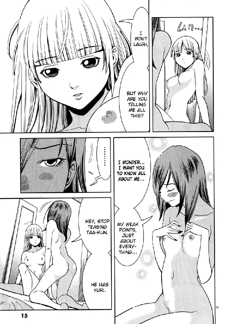 A Peephole Vol5 - CH37