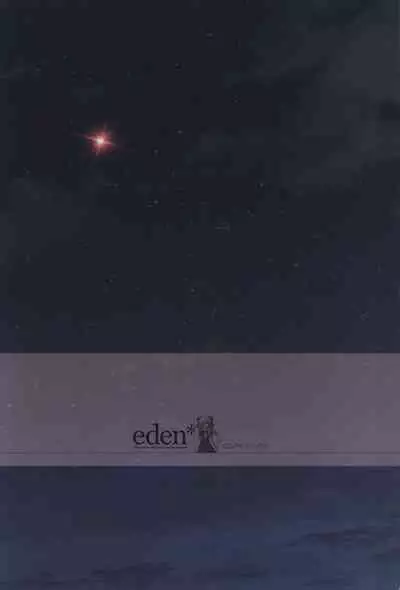 eden* visual fanbook