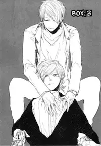 [Aomiya Kara] Oko-sama Box