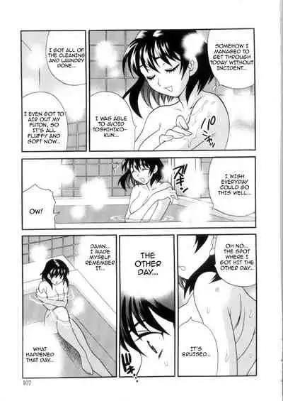 [Yukiyanagi] Ero Tsuma 1-9 [English] [Decensored]