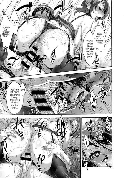 Kanjin Kaname no Akuma Gaku | Kaname's Fundamentals of Demonology