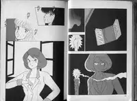 [Makimura Miki] BONDAGE ZONE