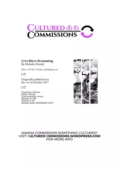 Live Slave Streaming