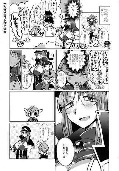 Nete mo, samete mo, Forte Stollen