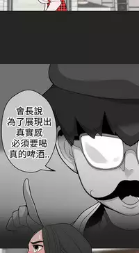 女神狩猎12-15 Chinese