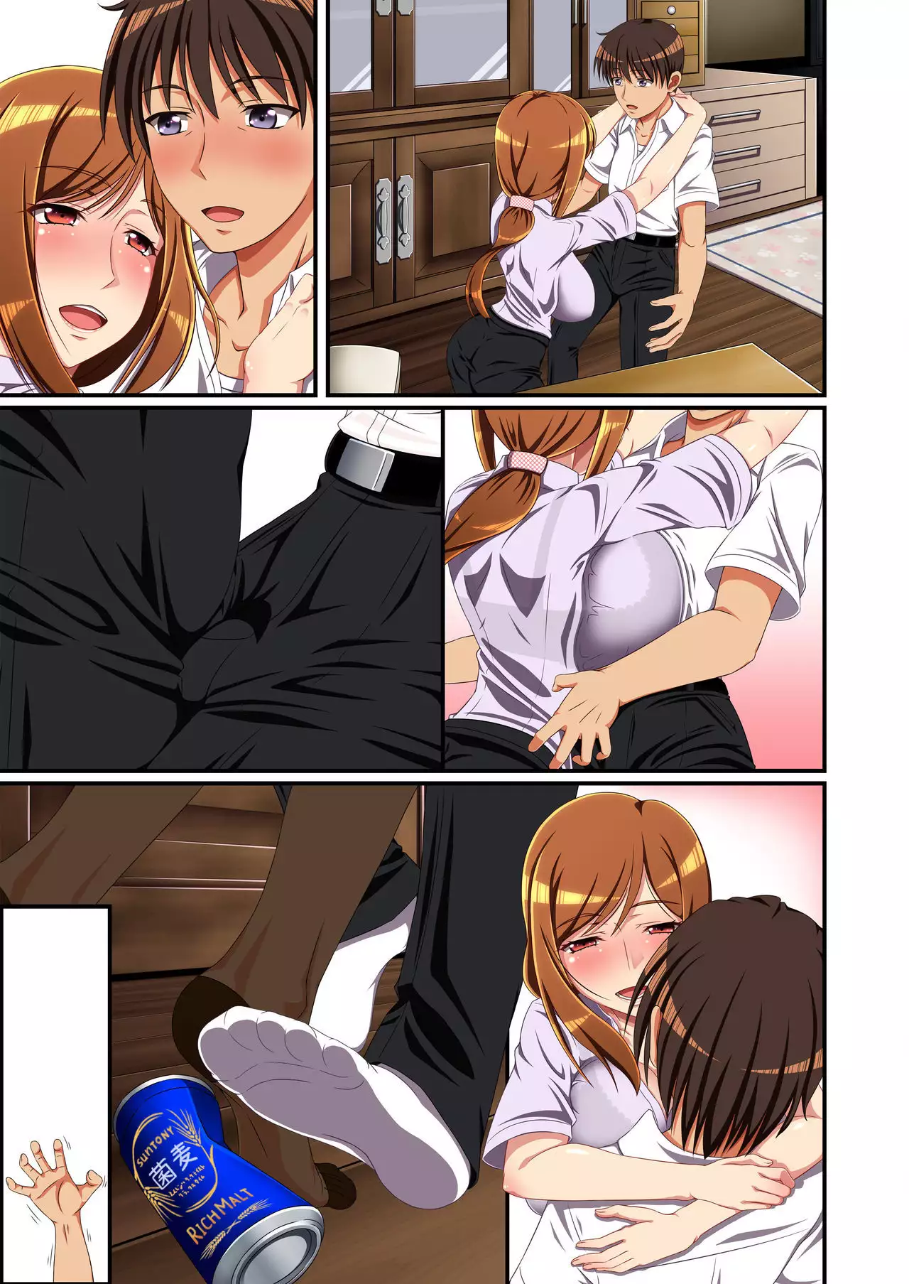 Tonari no Intou Miboujin