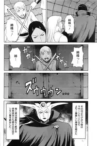 Action Pizazz 2016-11