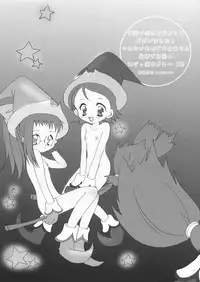 [Marchen Box] Dream Paradise 7