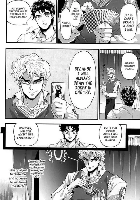 Joker Game {Leon990 Scanlations}