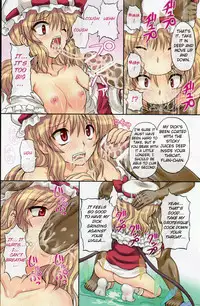 (C78) [Takakuya (Takaku Toshihiko)] Extend Party 2 (Touhou Project) [English] [A-Trans]