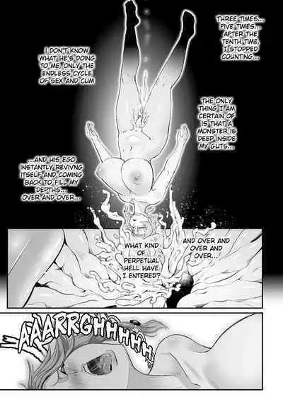 [Mou] The Heroic Family Sealed in Lewd Stone (Complete)