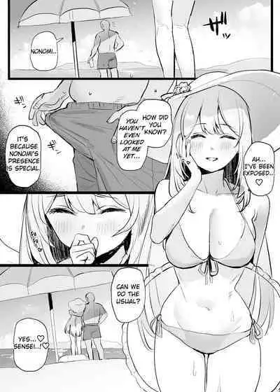 Mizugi Archive | Swimsuit Archive