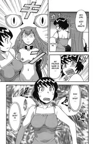 [Yanagi Masashi] Renai Akuma 1 - Love and Devil [English] [redCoMet]