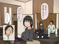 [Iris art] Giri no Haha