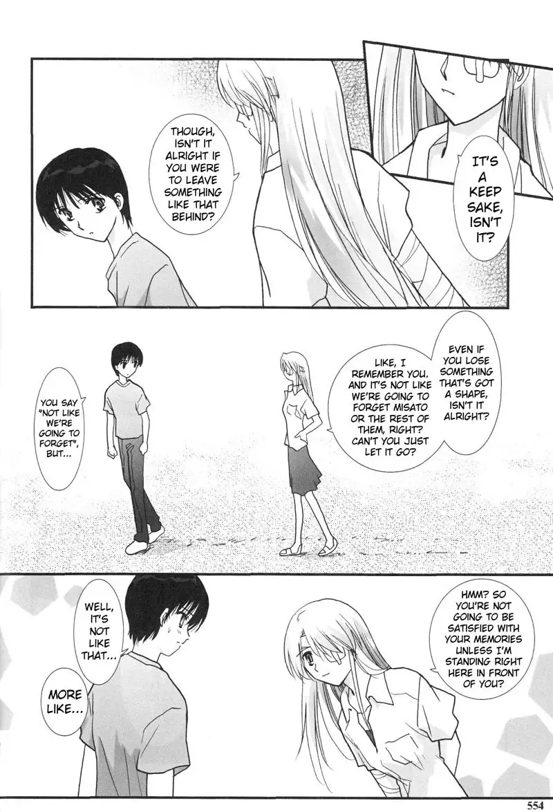 Epilogue of Evangelion Pt6