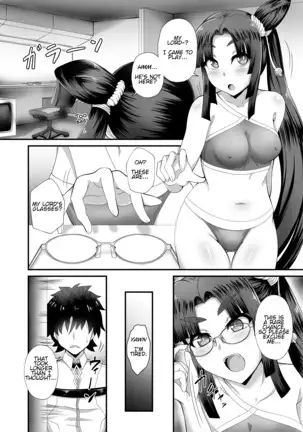 Ushiwakamaru and the Cursed Glasses | Ushiwakamaru to Noroi no Megane