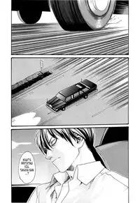 [Haruki] Kisei Juui Suzune 2 | Parasite Doctor Suzune 2 [English] [Tonigobe]