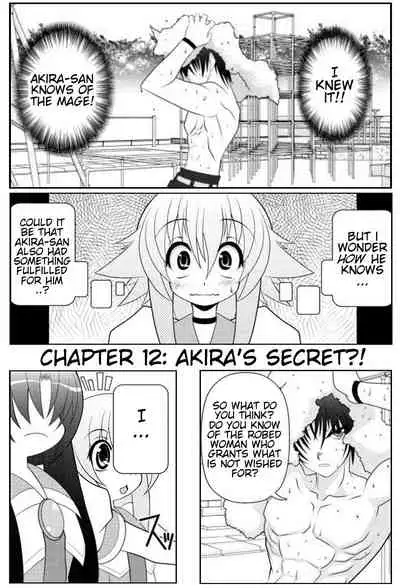 Asuka Hybrid Chapter 1-20 [English]