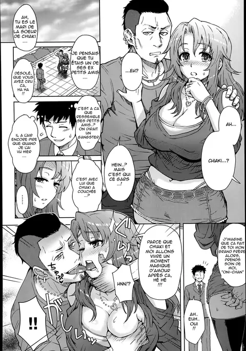 Wakachiai-Shared Love Itou Eight