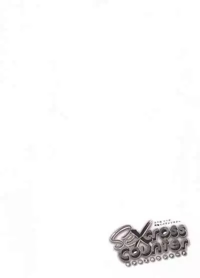 (Kahou wa Nete Matsu SPARK 2017) [NUM (Various)] Secross counter! (Osomatsu-san)