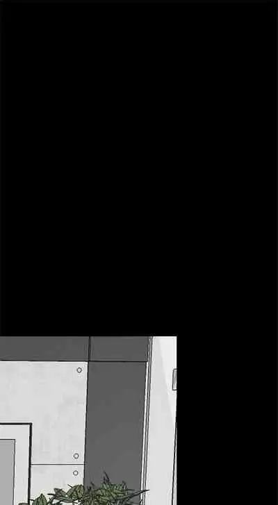 （周1）美丽新世界 1-65 中文翻译 （更新中）