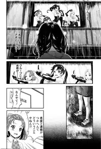 Action Pizazz DX 2016-01