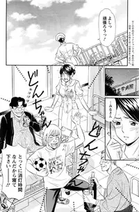 Action Pizazz 2016-02