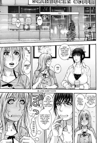 [Kotobuki Kazuki] Sis Ero Ch. 1-8 [English] {Tadanohito}
