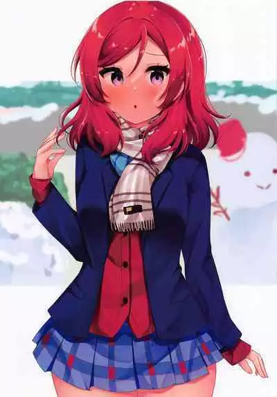 Kazasu to Fuku ga Sukeru SmaPho o Hirotta 3