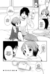 [Sekiya Asami] Lustking (Bokura no Line) [English] [Rin]