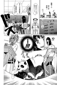 BUSTER COMIC 2015-09