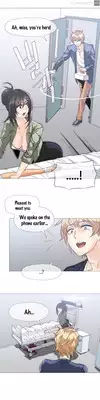 [ButcherBOY] Household Affairs Ch. 11-27 [English] [Yomanga]