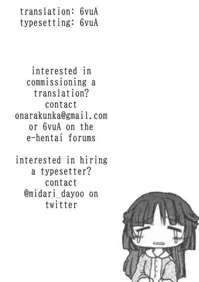 [Stapspats (Hisui)] Crawlspace (Metroid) [Digital] [English]