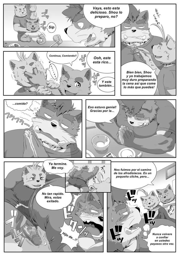 Oshiete! Bancho!! | enséñame guardián 8