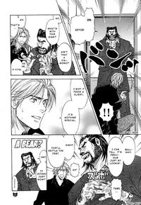 [CJ Michalski] Tanutan 2 [ENG]