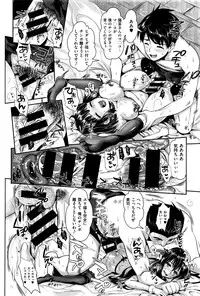 [小島紗]Let’s Party (COMIC X-EROSゼロス ＃42 )