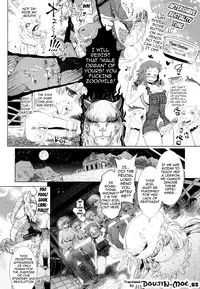 [Shiraha Mato] Two Love Roux [English] {doujin-moe.us}