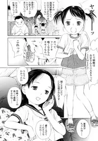 [H-magic] Madoromi Poison