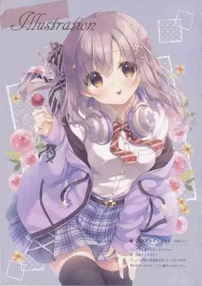 Toshishita no Osananajimi wa Boku to Otomari Date ga Shitai